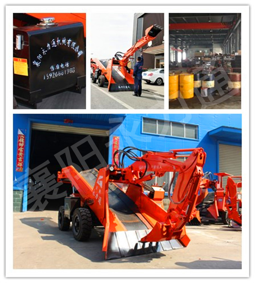 液壓油.jpg 液壓油.jpg