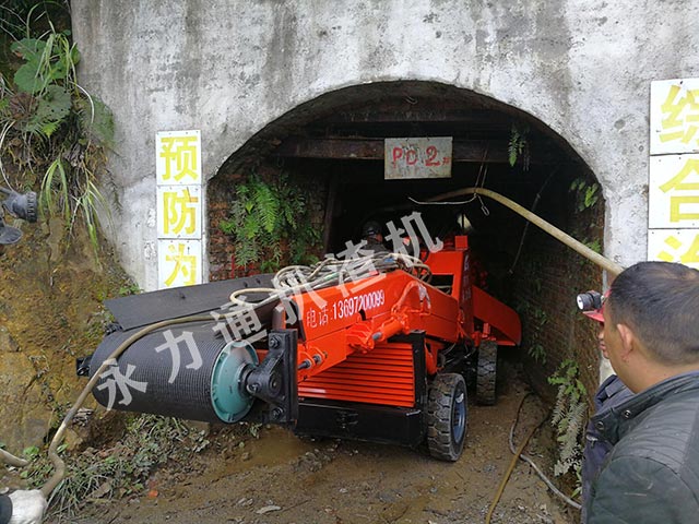 永力通礦用扒渣機(jī) (15).jpg